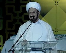 IMAM ELAHI AT ROSH HASHANAH