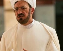 IMAM ELAHI