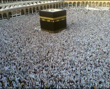 MECCA AND KABBALAH