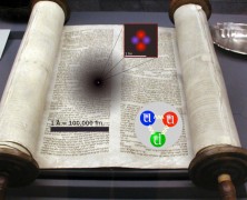 SUB-ATOMIC BIBLE