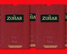 DANGEROUS KABBALAH